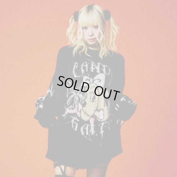 画像11: CANDY GALFY(キャンディーガルフィー) “ふわふわダークキャンディーニット” (11)