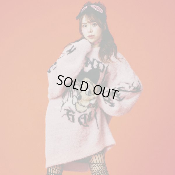 画像11: CANDY GALFY(キャンディーガルフィー) “ふわふわダークキャンディーニット” (11)