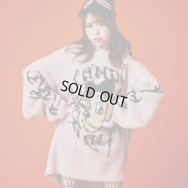 画像1: CANDY GALFY(キャンディーガルフィー) “ふわふわダークキャンディーニット” (1)