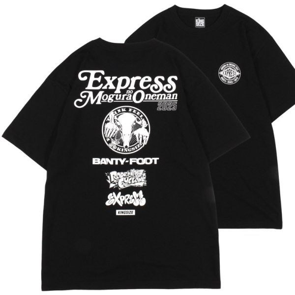 画像1: KINGSIZE（キングサイズ）x EXPRESS “もぐらのワンマン2025 TOUR TEE” (1)