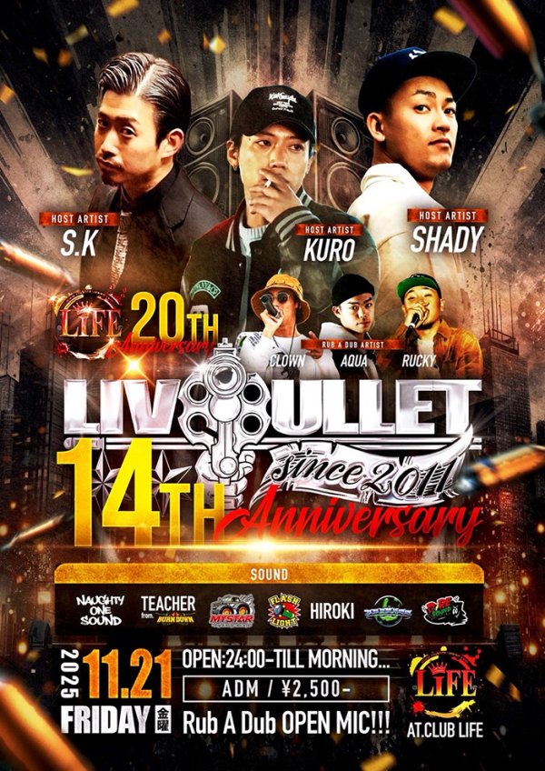 画像1: LIVE BULLET 14th Anniversary (1)