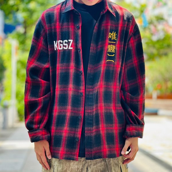 画像5: 【AUTUMN STYLE】taiga (5)