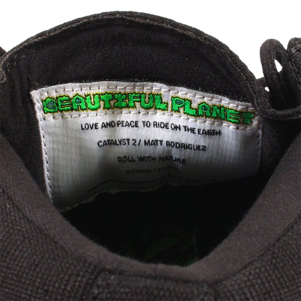 画像18: BEAUTIFUL PLANET (ビューティフルプラネット) “CATALYST 2” (18)