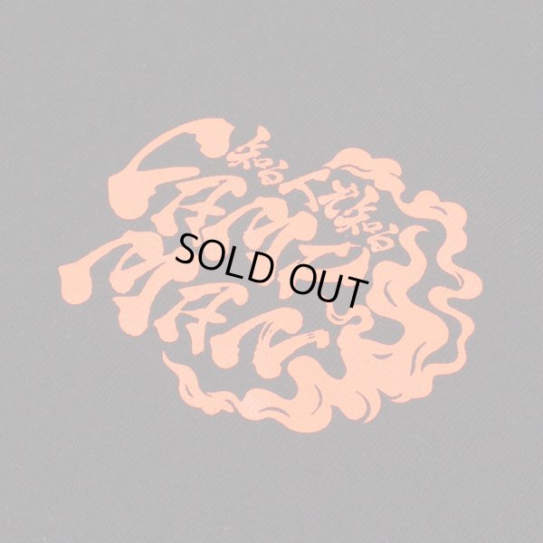 画像5: 【ラストXXLのみ】【2025.10.16再入荷】KINGSIZE（キングサイズ）“BON FIRE L/S TEE” (5)