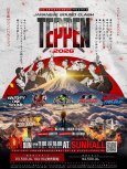 画像1: TEPPEN 2026 -JAPANESE SOUND CLASH- (1)