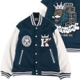 画像1: KINGSIZE（キングサイズ）“DUB KING STADIUM JACKET” (1)