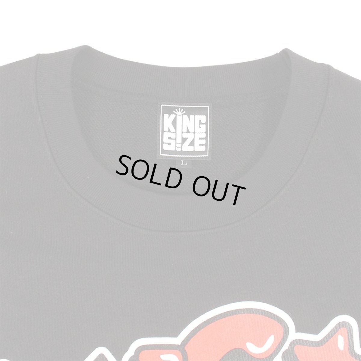 画像3: KINGSIZE（キングサイズ）“POP STAR CREW SWEAT” (3)