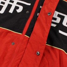 画像11: GRIMEY / GRMY (グライミー) “RACE WAR PULLOVER JACKET” (11)
