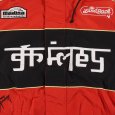 画像5: GRIMEY / GRMY (グライミー) “RACE WAR PULLOVER JACKET” (5)