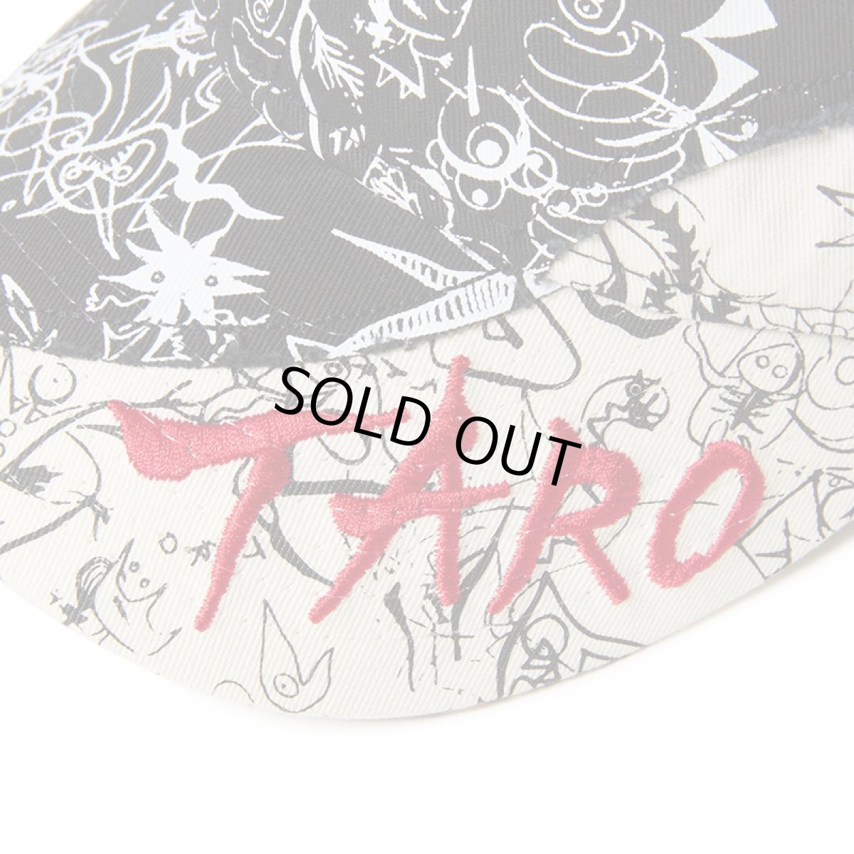 画像7: NEWERA（ニューエラ）“9THIRTY TARO OKAMOTO 岡本太郎 バイザー ブラック/クロームホワイト” (7)