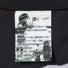 画像7: NEWERA（ニューエラ）“長袖 ニット ポロシャツ TARO OKAMOTO 岡本太郎 ブラック | ゴルフ” (7)