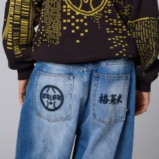 画像23: GRIMEY / GRMY (グライミー) “ROYAL PAW BIG BOY DENIM PANTS” (23)