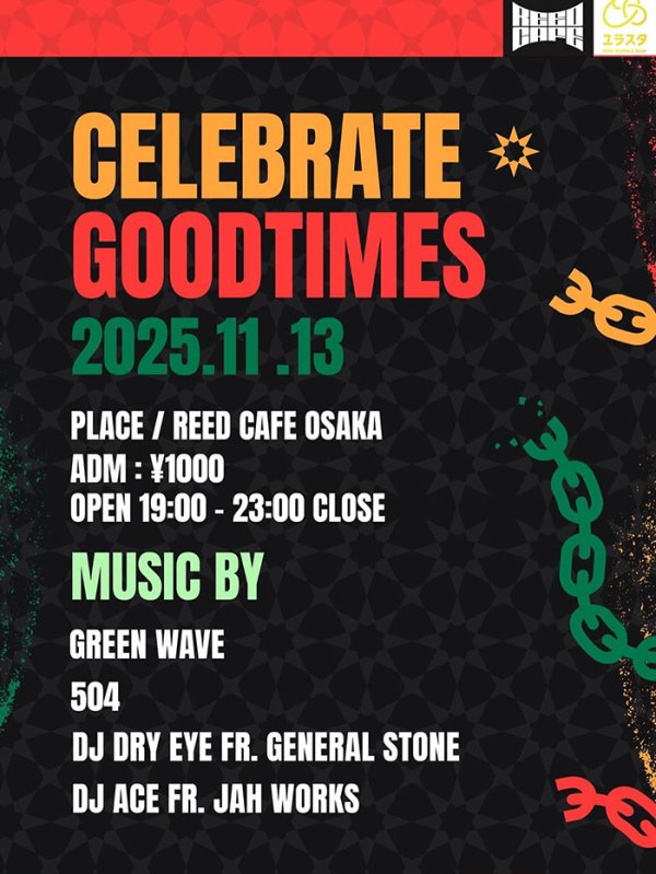 画像1: CELEBRATE GOOD TIMES (1)