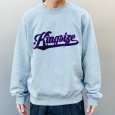 画像5: 【AUTUMN STYLE】taiga (5)