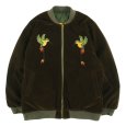 画像15: KINGSIZE（キングサイズ）“KING LION REVERSIBLE JACKET” (15)