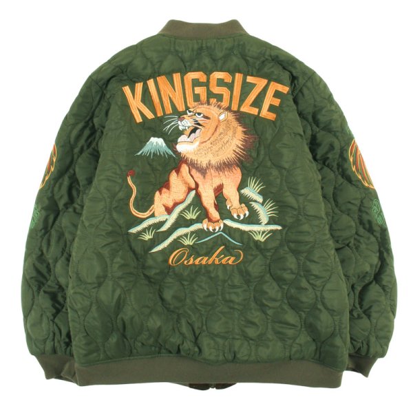 画像3: KINGSIZE（キングサイズ）“KING LION REVERSIBLE JACKET” (3)