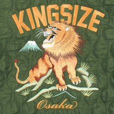 画像10: KINGSIZE（キングサイズ）“KING LION REVERSIBLE JACKET” (10)