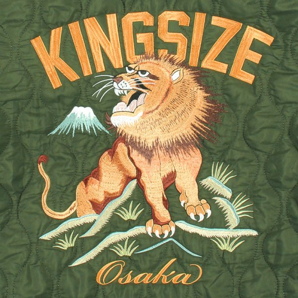 画像10: KINGSIZE（キングサイズ）“KING LION REVERSIBLE JACKET” (10)