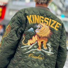 画像28: KINGSIZE（キングサイズ）“KING LION REVERSIBLE JACKET” (28)