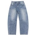 画像1: KINGSIZE（キングサイズ）“DOUBLE KNEE DENIM PANTS” (1)