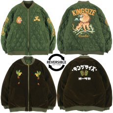 画像1: KINGSIZE（キングサイズ）“KING LION REVERSIBLE JACKET” (1)