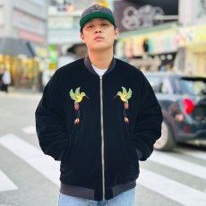 画像29: KINGSIZE（キングサイズ）“KING LION REVERSIBLE JACKET” (29)