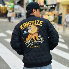 画像27: KINGSIZE（キングサイズ）“KING LION REVERSIBLE JACKET” (27)