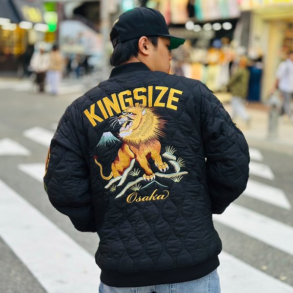 画像27: KINGSIZE（キングサイズ）“KING LION REVERSIBLE JACKET” (27)