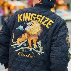 画像28: KINGSIZE（キングサイズ）“KING LION REVERSIBLE JACKET” (28)