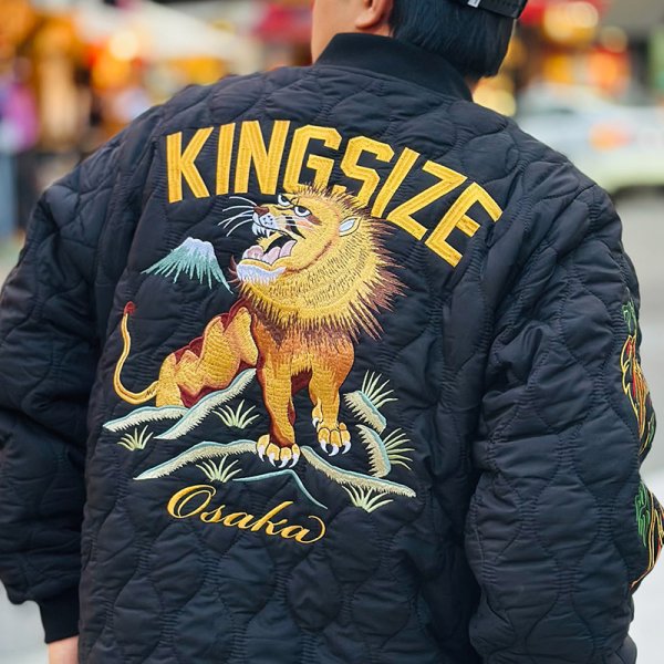 画像28: KINGSIZE（キングサイズ）“KING LION REVERSIBLE JACKET” (28)