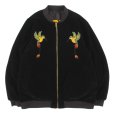画像15: KINGSIZE（キングサイズ）“KING LION REVERSIBLE JACKET” (15)