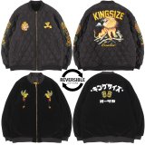 KING SIZE ジャケット KINGSIZE (キングサイズ) 取扱い商品一覧