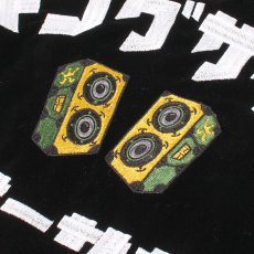 画像23: KINGSIZE（キングサイズ）“KING LION REVERSIBLE JACKET” (23)