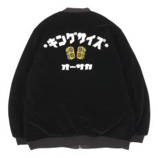 画像16: KINGSIZE（キングサイズ）“KING LION REVERSIBLE JACKET” (16)
