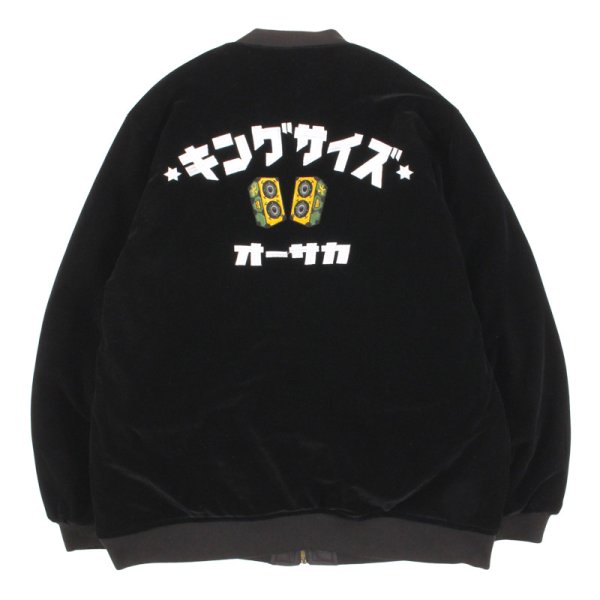 画像16: KINGSIZE（キングサイズ）“KING LION REVERSIBLE JACKET” (16)