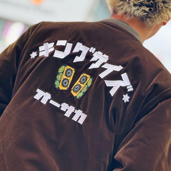 画像31: KINGSIZE（キングサイズ）“KING LION REVERSIBLE JACKET” (31)