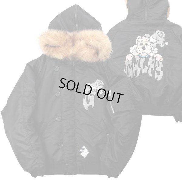 画像2: GALFY(ガルフィー) “犬2B "改"” (2)