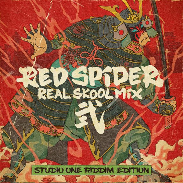 画像1: 【2CD】『REAL SKOOL MIX 2 -STUDIO ONE RIDDIM EDITION-』RED SPIDER (1)