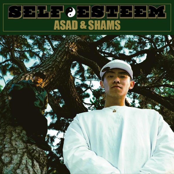 画像1: 【CD】『SELF ESTEEM』ASAD&SHAMS (1)