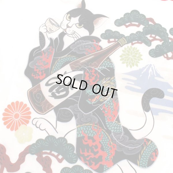 画像9: YOIDORE (ヨイドレ) “酔い猫 TEE” (9)