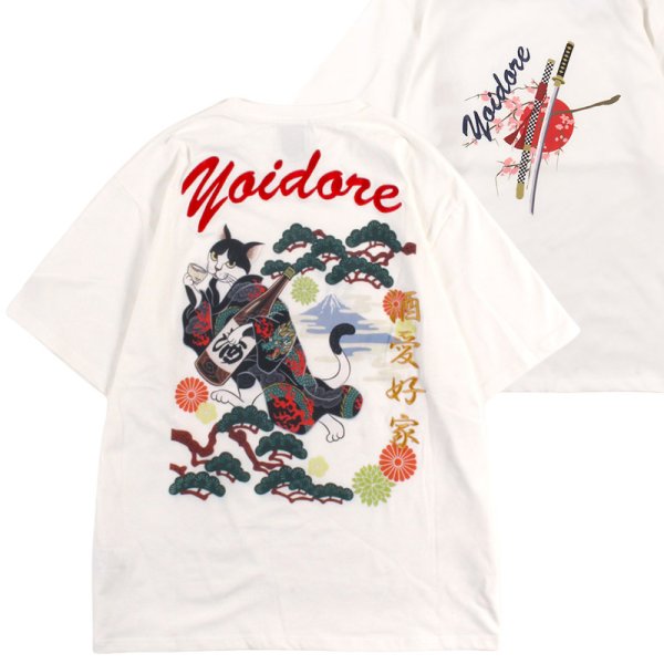 画像1: YOIDORE (ヨイドレ) “酔い猫 TEE” (1)