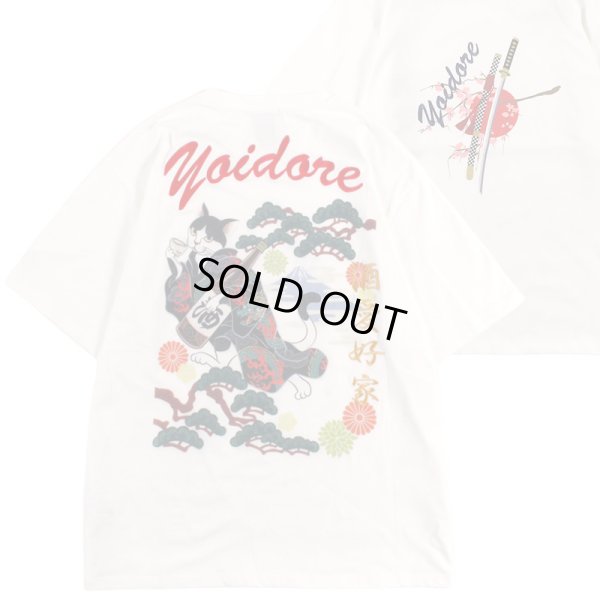 画像1: YOIDORE (ヨイドレ) “酔い猫 TEE” (1)