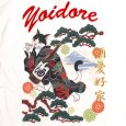 画像7: YOIDORE (ヨイドレ) “酔い猫 TEE” (7)