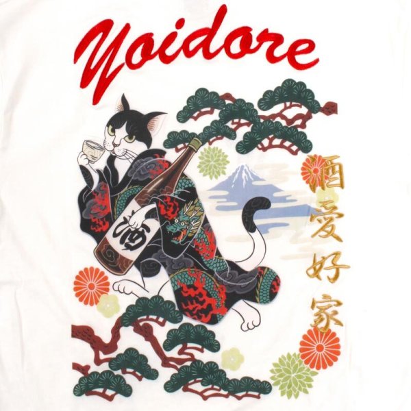 画像7: YOIDORE (ヨイドレ) “酔い猫 TEE” (7)
