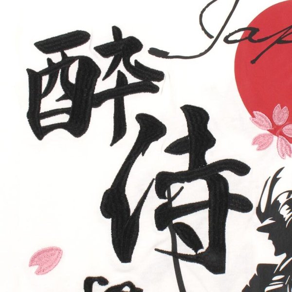 画像7: YOIDORE (ヨイドレ) “酔い侍 TEE” (7)