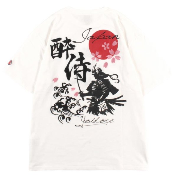 画像3: YOIDORE (ヨイドレ) “酔い侍 TEE” (3)