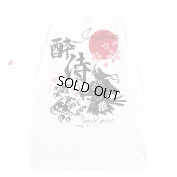 画像3: YOIDORE (ヨイドレ) “酔い侍 TEE” (3)