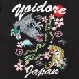 画像6: YOIDORE (ヨイドレ) “スカ刺繍 TEE” (6)