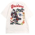 画像3: YOIDORE (ヨイドレ) “酔い猫 TEE” (3)