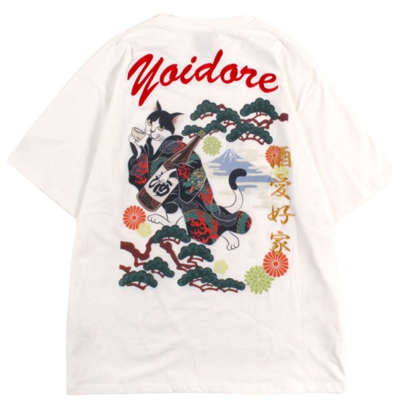 画像3: YOIDORE (ヨイドレ) “酔い猫 TEE” (3)